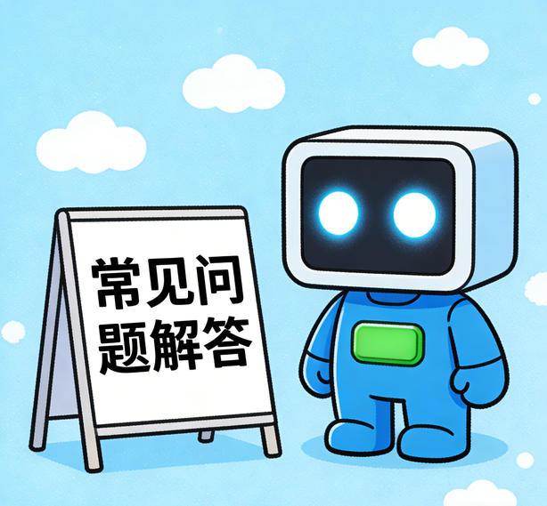 石家庄新航注册常见问题